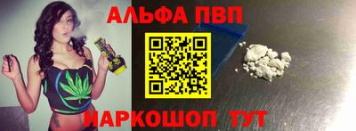 кокаин перу Новодвинск