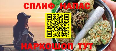 mdpv Новокубанск