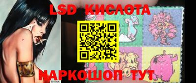 mdpv Новокубанск