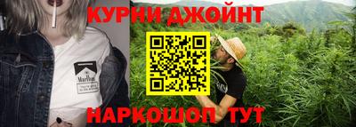 mdpv Новокубанск