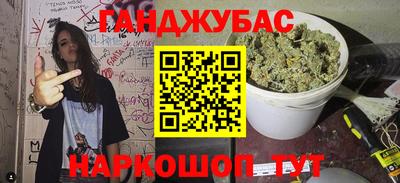 кокаин перу Новодвинск