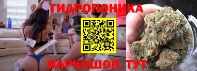 кокаин перу Новодвинск