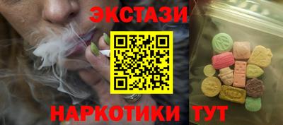 mdpv Новокубанск