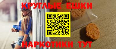 кокаин перу Новодвинск