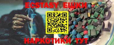mdpv Новокубанск