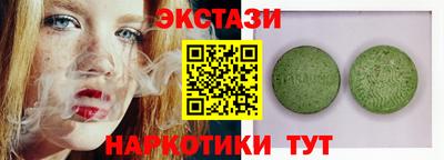 mdpv Новокубанск