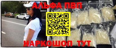 кокаин перу Новодвинск
