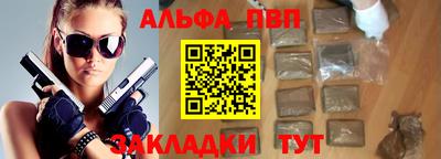 кокаин перу Новодвинск