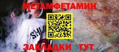 кокаин перу Новодвинск