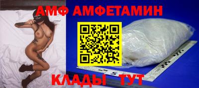кокаин перу Новодвинск