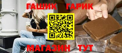 mdpv Новокубанск