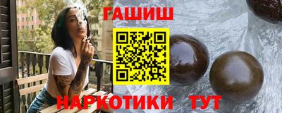 mdpv Новокубанск