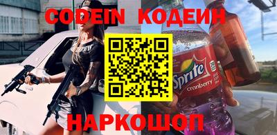 mdpv Новокубанск