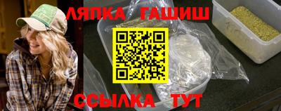 кокаин перу Новодвинск