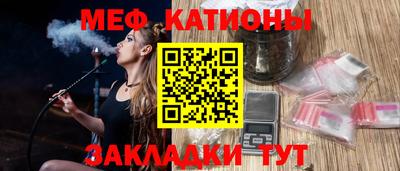 кокаин перу Новодвинск